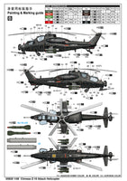 1/48 Trumpeter Chinese Z-10 Attack Helicopter - 05820