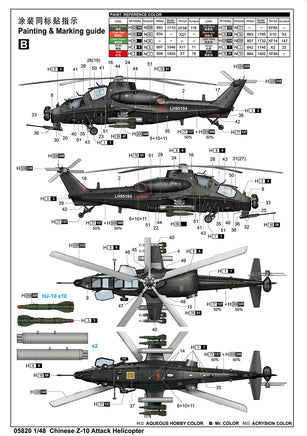 1/48 Trumpeter Chinese Z-10 Attack Helicopter - 05820