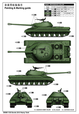 1/35 Trumpeter Soviet JS-5 Heavy Tank - 09566