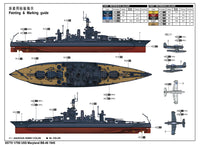 1/700 Trumpeter USS Maryland BB-46 1945 - 05770