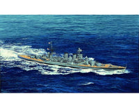 1/700 Trumpeter HMS Hood 1941 - 05740