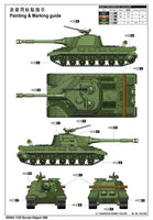 1/35 Trumpeter Soviet Object 268 Tank - 05544