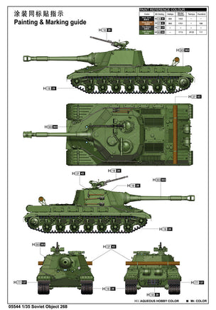 1/35 Trumpeter Soviet Object 268 Tank - 05544