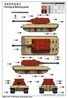 1/35 Trumpeter E-100 Heavy Tank Krupp Turret - 09543