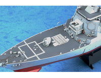 1/350 Trumpeter USS Arleigh Burke DDG-51 - 04523