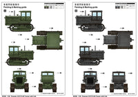 1/35 Trumpeter Russian ChTZ S-65 Tractor with Cab - 05539