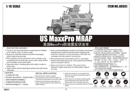 1/16 Trumpeter US MaxxPro MRAP - 00931