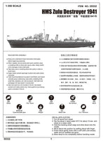 1/350 Trumpeter HMS Zulu Destroyer (1941) - 05332 - MPM Hobbies