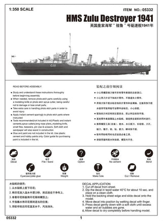 1/350 Trumpeter HMS Zulu Destroyer (1941) - 05332 - MPM Hobbies