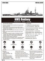 1/700 Trumpeter HMS Rodney - 06718