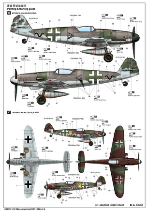 1/32 Trumpeter Messerschmitt Bf 109K-4 - 02299