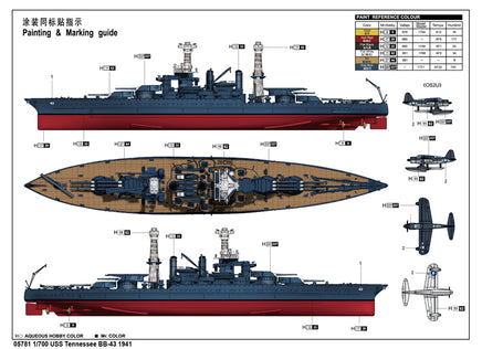 1/700 Trumpeter USS Tennessee BB-43 1941 - 05781