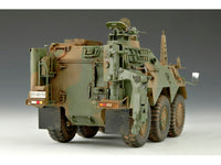 1/35 Trumpeter JGSDF NBC Detection Vehicle - 330