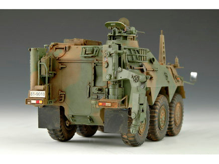 1/35 Trumpeter JGSDF NBC Detection Vehicle - 330