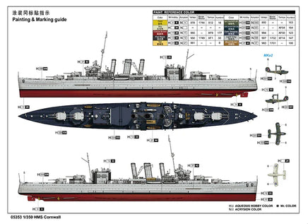 1/350 Trumpeter HMS Cornwall - 05353 - MPM Hobbies