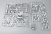 1/35 Trumpeter German 21cm Morser 18 Heavy Artillery - 2314