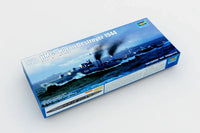 1/350 Trumpeter HMCS Huron Destroyer (1944) - 05333 - MPM Hobbies