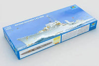 1/350 Trumpeter German Zerstorer Z-43 (1944) - 05323 - MPM Hobbies
