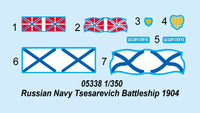 1/350 Trumpeter Russian Navy Tsesarevich Battleship 1904 - 05338 - MPM Hobbies