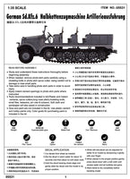 1/35 Trumpeter German Sd.Kfz.6 Halbkettenzugmaschine Artillerieausfuhrung - 05531