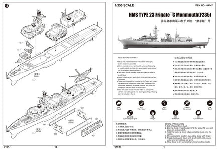 1/350 Trumpeter HMS Type 23 Frigate Monmouth (F235) - 04547 - MPM Hobbies