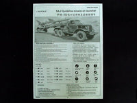 1/35 Trumpeter SA-2 Guideline Missile On Transport Trailer - 204