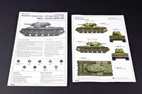 1/35 Trumpeter Russia KV-1 (Model 1941) / “KV Small Turret” Tank - 00356