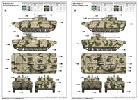 1/35 Trumpeter Russian BMP-2D IFV - 05585