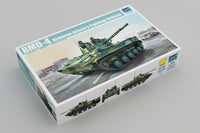 1/35 Trumpeter BMD-4 Airborne Infantry Fighting Vehicle - 09557