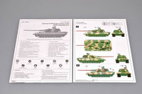 1/35 Trumpeter German Entwicklungsfahrzeug E-100 Super Heavy Tank - 384