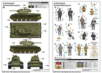 1/35 Trumpeter KV-1 1942 Simplified Turret Tank with Tank Crew - 09597