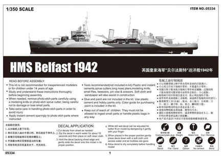 1/350 Trumpeter HMS Belfast (1942) - 05334 - MPM Hobbies