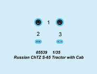 1/35 Trumpeter Russian ChTZ S-65 Tractor with Cab - 05539