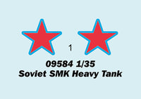 1/35 Trumpeter Soviet SMK Heavy Tank - 09584