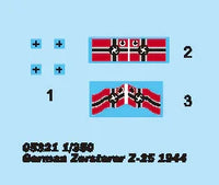 1/350 Trumpeter German Zerstorer Z-25 (1944) - 05321 - MPM Hobbies
