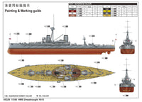 1/350 Trumpeter HMS Dreadnought 1915 - 05329