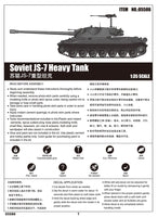 1/35 Trumpeter Soviet JS-7 Heavy Tank - 05586