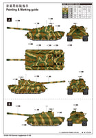 1/35 Trumpeter German StuG E-100 - 1596