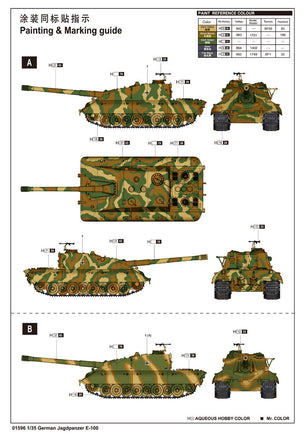 1/35 Trumpeter German StuG E-100 - 1596