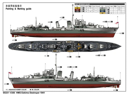 1/350 Trumpeter HMS Eskimo Destroyer (1941) - 05331 - MPM Hobbies