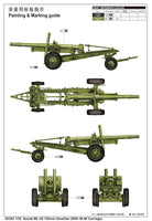 1/35 Trumpeter Soviet ML-20 152mm Howitzer - 2324
