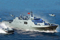 1/700 Trumpeter PLA Navy Type 071 Amphibious Transport Dock - 06726 - MPM Hobbies