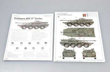 1/35 Trumpeter Italian B1 Centauro Late Version - 387