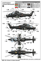 1/48 Trumpeter Chinese Z-10 Attack Helicopter - 05820