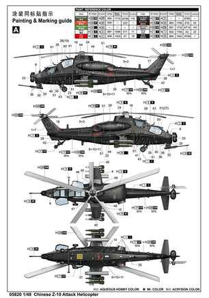 1/48 Trumpeter Chinese Z-10 Attack Helicopter - 05820