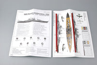 1/700 Trumpeter HMS Renown 1942 - 05764