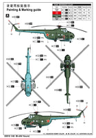 1/48 Trumpeter Mi-4AV Hound - 05818