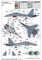1/72 Trumpeter Russian Su-30MKK Flanker G - 01659