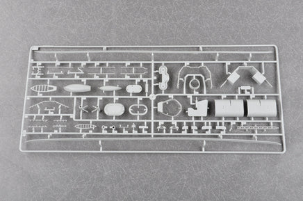 1/200 Trumpeter HMS Nelson 1944 - 03708