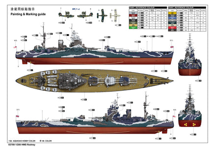 1/200 Trumpeter HMS Rodney - 03709